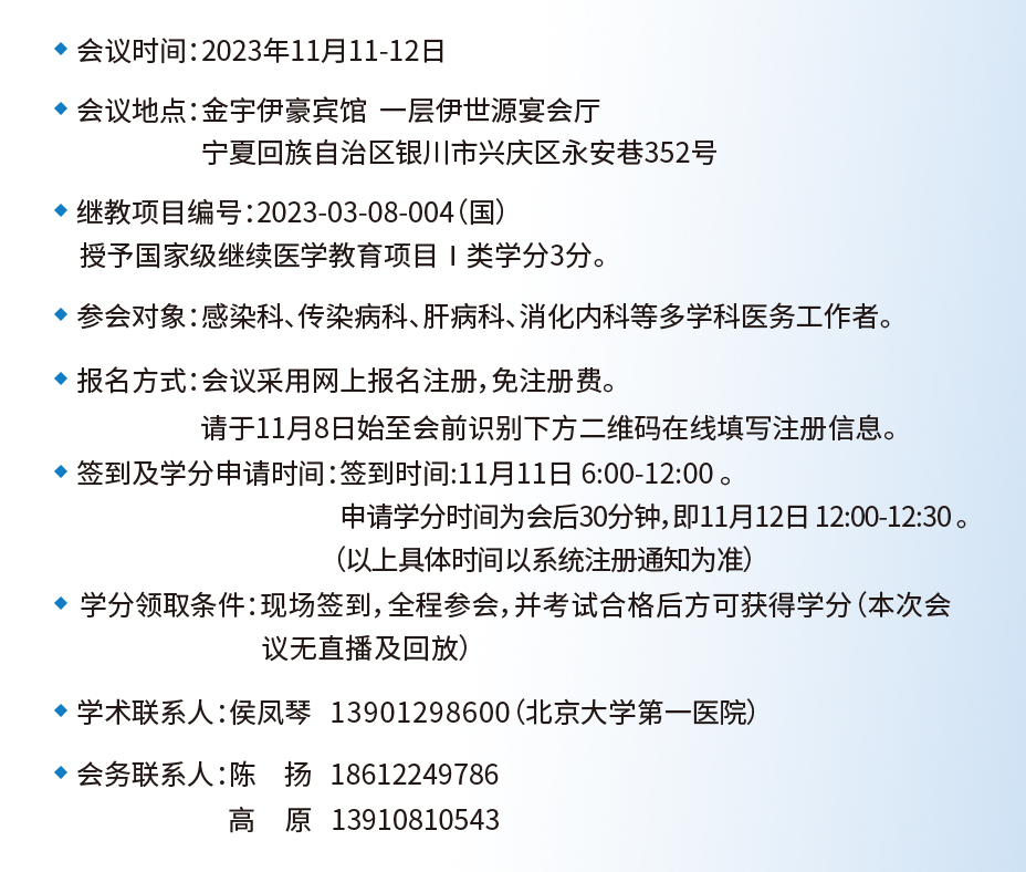 截屏2023-10-12 01.50.02.png